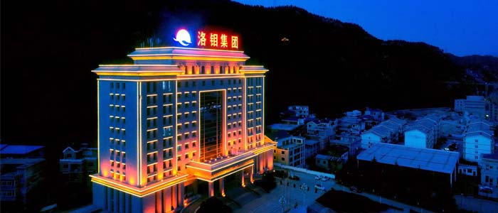 公司前身創(chuàng)立